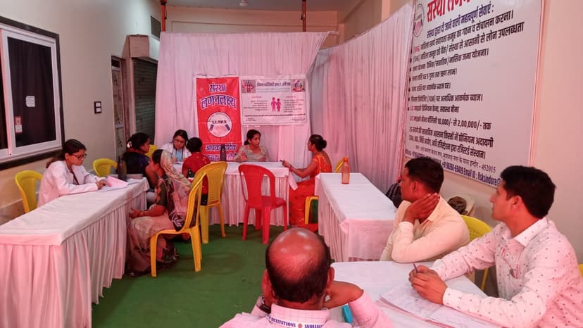खाद्य वितरण अभियान
